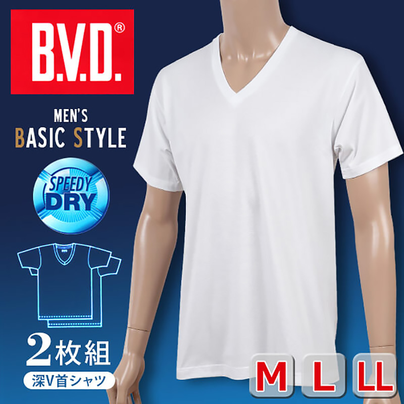 BVD メンズ 半袖Vネック シャツ 2枚組 M～LL (インナー V首 下着 男性 紳士 白 ホワイト M L LL)