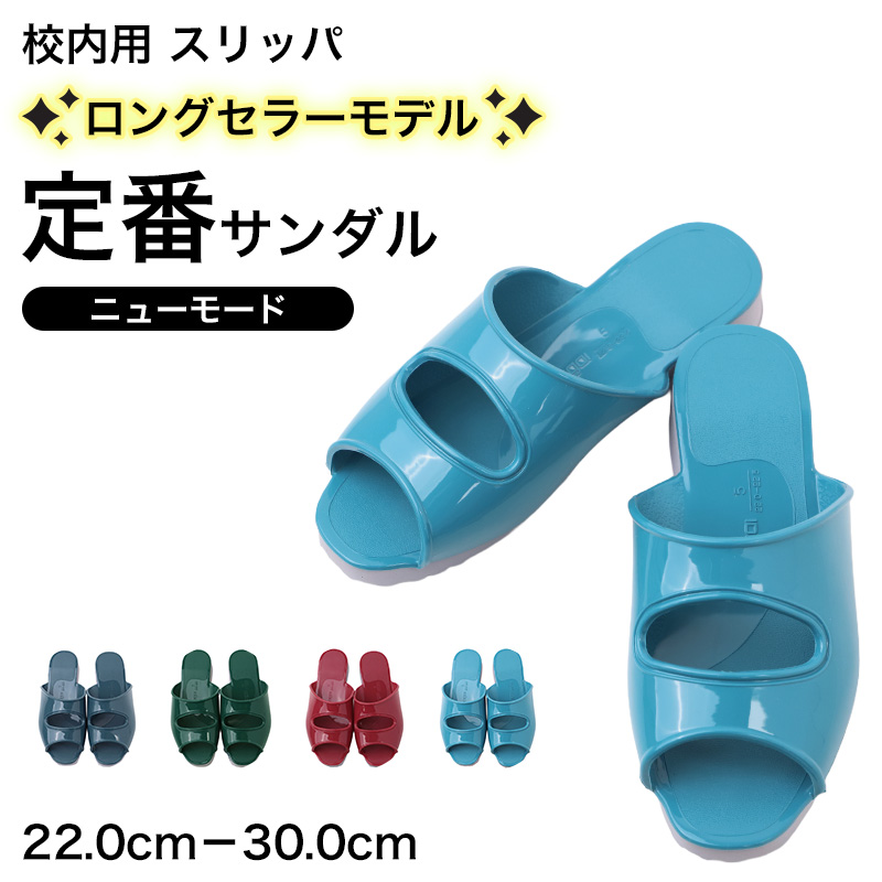 サニタリーショーツ ジュニア ボクサー 綿 小学生 女の子 ショーツ 羽根つき 140 150 160 165 cm 生理用ショーツ 子供 キッズ 中学生 女子 下着 サニタリー インナー パンツ
