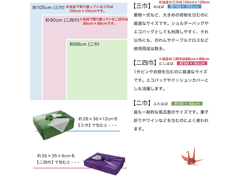 補正下着 ハイウエスト 5分丈ボトム ぽっこりお腹 くびれ M~LL (補整下着 お腹引き締め お腹おさえ レディース 補正 インナー ガードル)