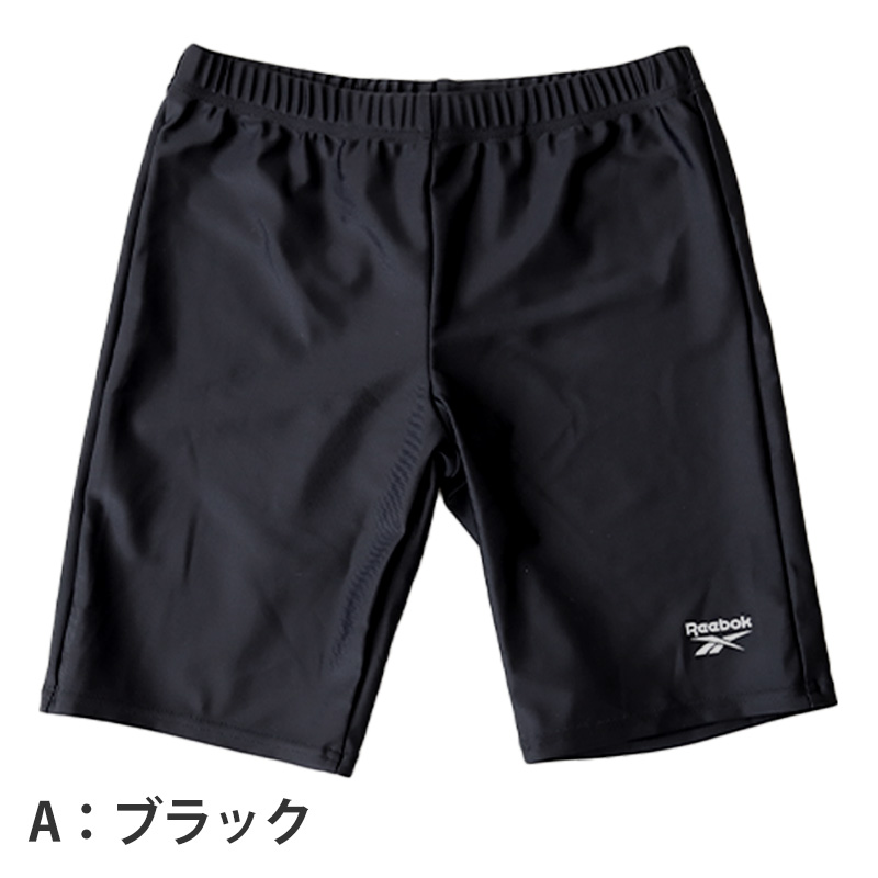 水着 ジュニア 子供用 ロング丈  Reebok 130cm～170cm (プール スイミング スクール 海パン 海水パンツ 小学生 中学生 男子 男児 )