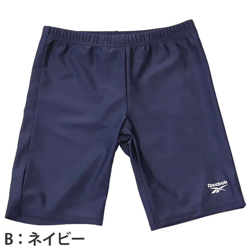 水着 ジュニア 子供用 ロング丈  Reebok 130cm～170cm (プール スイミング スクール 海パン 海水パンツ 小学生 中学生 男子 男児 )