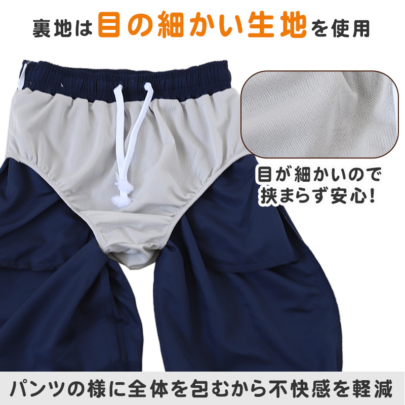 スクール水着 男の子 サーフパンツ キッズ シンプル Reebok 130cm～170cm ミドル丈 水泳 海 プール 男児 男子 ジュニア 海パン 黒 紺