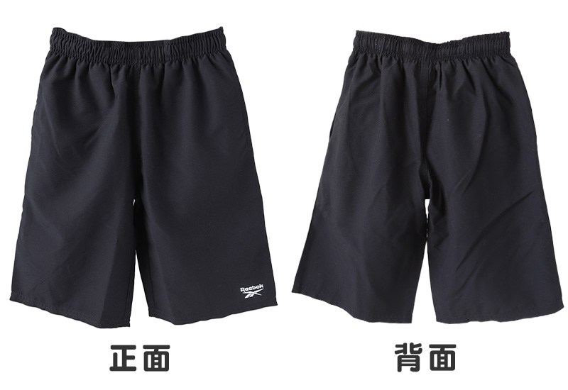 スクール水着 男の子 サーフパンツ キッズ シンプル Reebok 130cm～170cm (ミドル丈 水泳 海 プール 男児 男子 ジュニア 海パン 黒 紺)