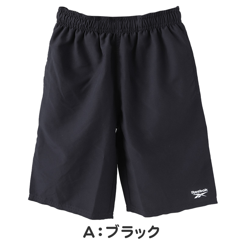 スクール水着 男の子 サーフパンツ キッズ シンプル Reebok 130cm～170cm (ミドル丈 水泳 海 プール 男児 男子 ジュニア 海パン 黒 紺)