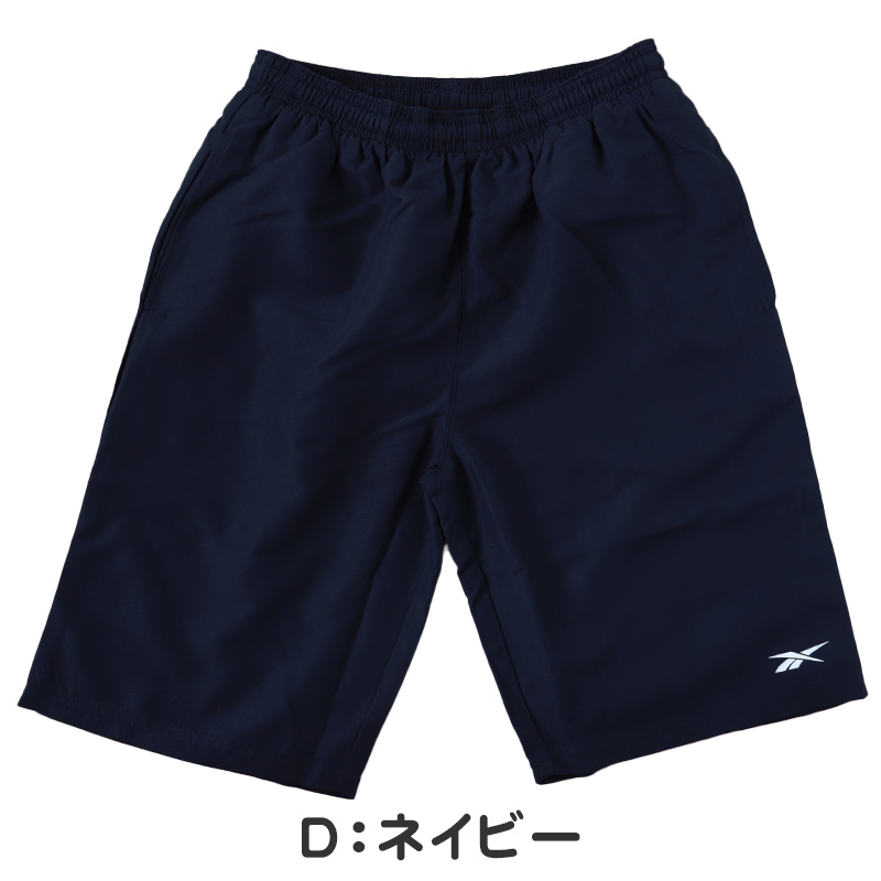 スクール水着 男の子 サーフパンツ キッズ シンプル Reebok 130cm～170cm ミドル丈 水泳 海 プール 男児 男子 ジュニア 海パン 黒 紺