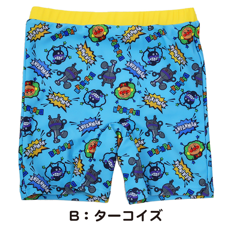 アンパンマン 海パン キッズ 海水パンツ 子供 水着 男の子 100cm・110cm (子ども 100 110 あんぱんまん ばいきんまん だだんだん2号 アメコミ風 柄) (在庫限り)