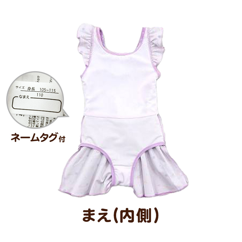 フロントリボン カーディガン 長袖 羽織り 110 120 130 cm 女の子 スクール 小学生 子供 制服 学生 無地 通学 シンプル キッズ 発表会