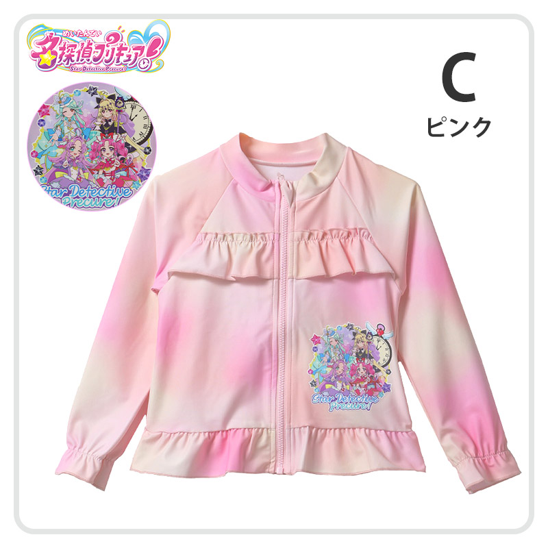 瞬足 女の子 スニーカー レモンパイ スクール シューズ 2E 19cm 20cm 21cm 21.5cm 22cm 22.5cm 23cm 23.5cm 24cm 外履き アキレス 学校 中学校 ジュニア 子供 靴 学用品 通学 スクールシューズ くつ 学校 スクール シンプル 無地 単色
