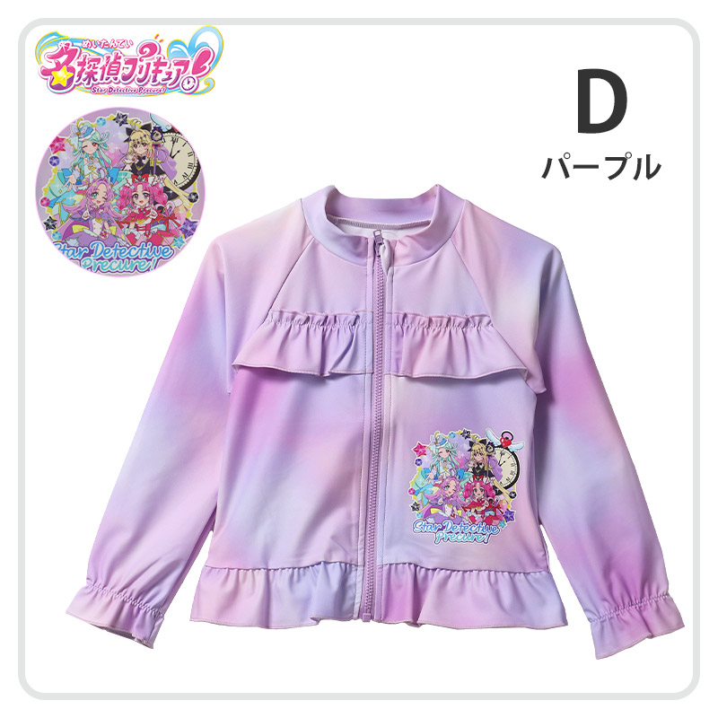 瞬足 女の子 スニーカー レモンパイ スクール シューズ 2E 19cm 20cm 21cm 21.5cm 22cm 22.5cm 23cm 23.5cm 24cm 外履き アキレス 学校 中学校 ジュニア 子供 靴 学用品 通学 スクールシューズ くつ 学校 スクール シンプル 無地 単色