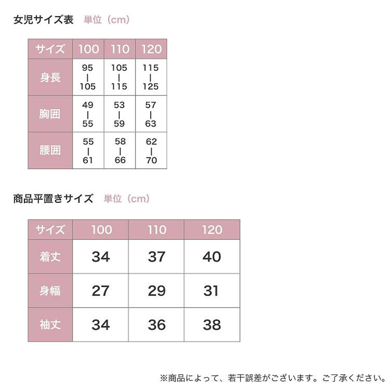 瞬足 女の子 スニーカー レモンパイ スクール シューズ 2E 19cm 20cm 21cm 21.5cm 22cm 22.5cm 23cm 23.5cm 24cm 外履き アキレス 学校 中学校 ジュニア 子供 靴 学用品 通学 スクールシューズ くつ 学校 スクール シンプル 無地 単色