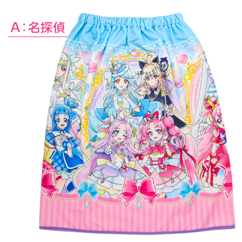 プリキュア ラッシュガード キッズ 女の子 水着 プール 海 水泳用品 100 110 120 cm 子供 子ども 水泳 アウター 水遊び わんだふるぷりきゅあ！ 名探偵プリキュア スイムウェア スイムウエア マリンウェア 水泳用品 プール用品 幼稚園 保育園 幼児