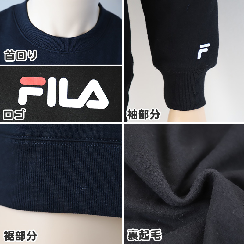 レディース トレーナー 裏起毛 スウェット シャツ 冬 長袖 FILA フィラ M～LL トップス 女性 女子 冬服 暖かい あったか ロゴ カジュアル シンプル (在庫限り)