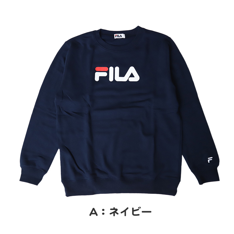 レディース トレーナー 裏起毛 スウェット シャツ 冬 長袖 FILA フィラ M～LL トップス 女性 女子 冬服 暖かい あったか ロゴ カジュアル シンプル (在庫限り)