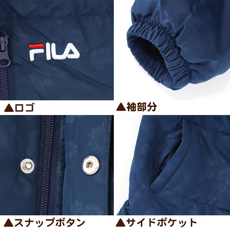 ベンチコート レディース おしゃれ FILA M~LL (中綿コート スポーツウエア フィラ 花柄 エンボス 暖かい 女性 冬 フード付き ハーフ 防寒着 コート) (送料無料)