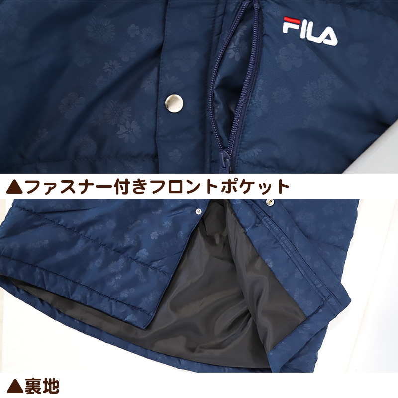 ベンチコート レディース おしゃれ FILA M~LL (中綿コート スポーツウエア フィラ 花柄 エンボス 暖かい 女性 冬 フード付き ハーフ 防寒着 コート) (送料無料)