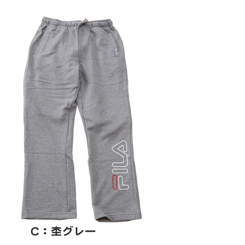 スウエットパンツ FILA TC 裏毛  M L LL (ロングパンツ スウェット スポーツウェア ズボン ボトム パンツ FILA 運動 暖かい 冬 伸縮性 紫外線 ) (在庫限り)