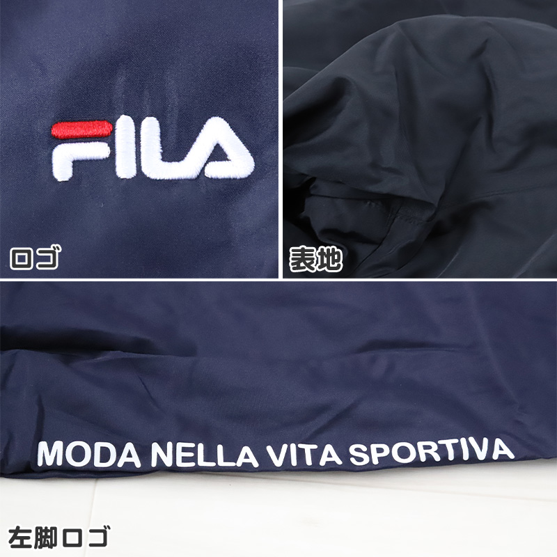 ウインドブレーカー レディース FILA 裏フリース M L LL ( ボトム フリース スポーツウェア ズボン パンツ FILA 運動 暖かい 冬 裏地 伸縮性 紫外線 ) (在庫限り)