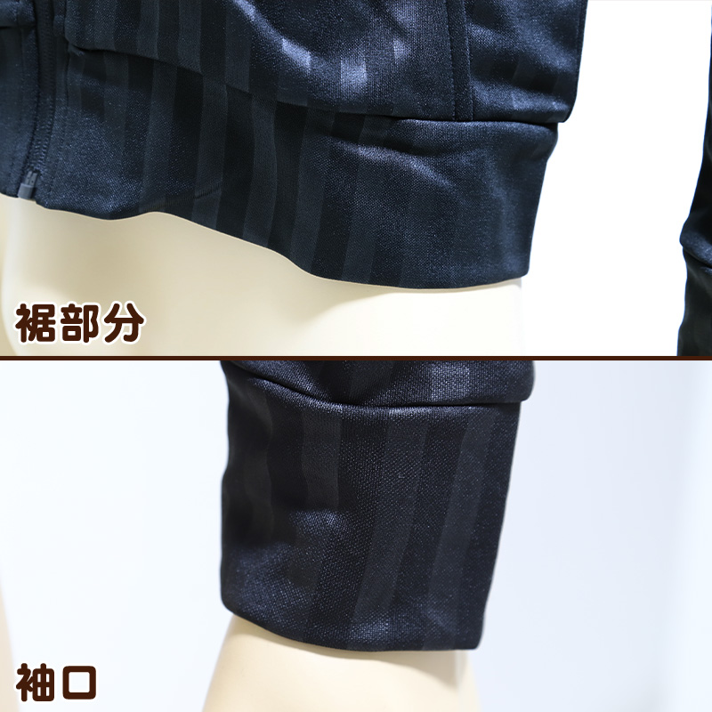ベーシック ジャージ メンズ FILA M~LL ( アウター トップス 上 トラックジャケット ジップアップ フルジップ スポーツ ウエア 男性 FILA フィラ 紫外線 M L LL ) (在庫限り)