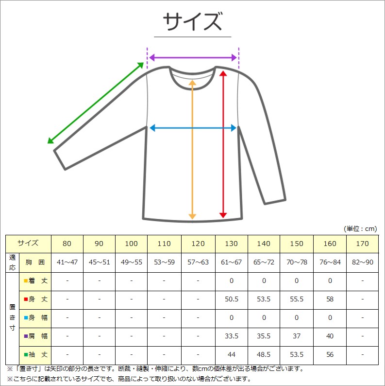 FILA KIDS ジップパーカー 130cm～160cm フード 子供 子ども 長袖 薄手 130 140 150 160 ジップアップ (送料無料) (在庫限り)