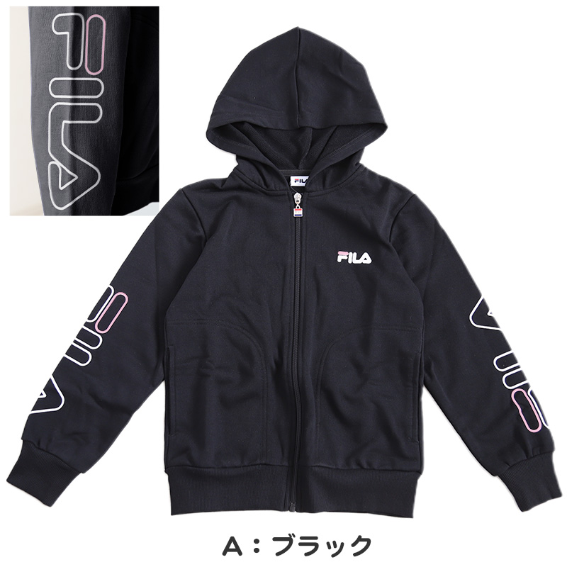 FILA KIDS ジップパーカー 130cm～160cm フード 子供 子ども 長袖 薄手 130 140 150 160 ジップアップ (送料無料) (在庫限り)