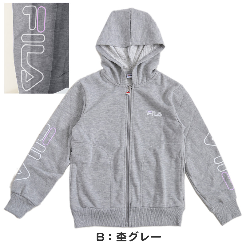 FILA KIDS ジップパーカー 130cm～160cm フード 子供 子ども 長袖 薄手 130 140 150 160 ジップアップ (送料無料) (在庫限り)