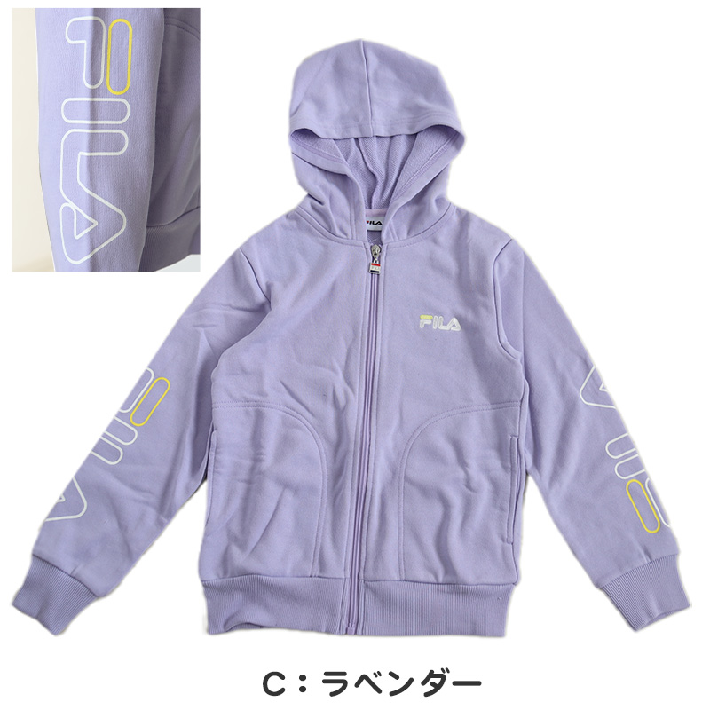 FILA KIDS ジップパーカー 130cm～160cm フード 子供 子ども 長袖 薄手 130 140 150 160 ジップアップ (送料無料) (在庫限り)