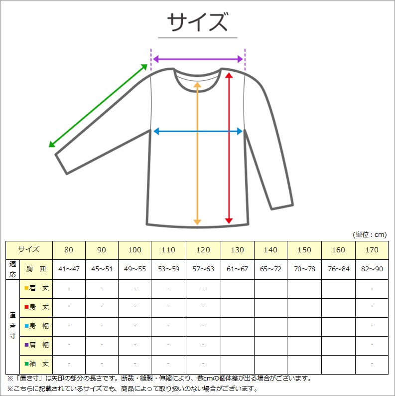 ジャージ ジュニア 上下 子供 FILA 女の子 キッズ 130cm～160cm (セット 子供 フィラ トレーニングウェア スポーツ パープル  黒 紺) (送料無料) (在庫限り)