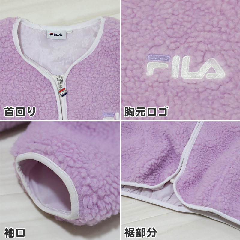 キッズ ボア ジャケット ブルゾン 子供服 アウター 冬服 秋 FILA 130~160cm 子供 女の子 冬 トップス もこもこ 暖かい あったか 上着 フィラ (送料無料) (在庫限り)