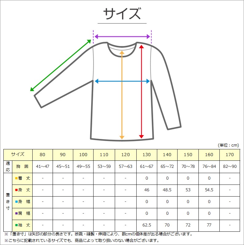 キッズ ボア ジャケット ブルゾン 子供服 アウター 冬服 秋 FILA 130~160cm 子供 女の子 冬 トップス もこもこ 暖かい あったか 上着 フィラ (送料無料) (在庫限り)