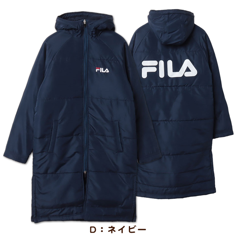 ベンチコート ジュニア 裏ボア FILA 130～160cm (サッカー ベンチ キッズ 裏ボア スポーツウエア 保温 防寒 暖かい コート 防寒着 130 140 150 160 フルジップ FILA ) (在庫限り)