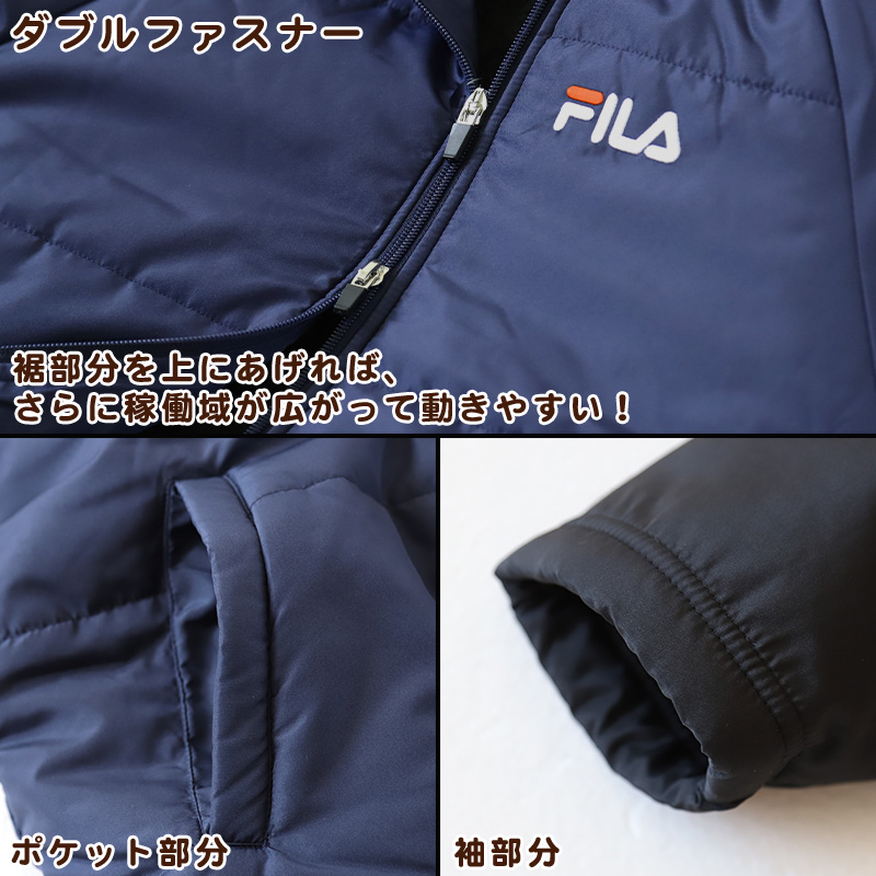 ベンチコート ジュニア 裏ボア FILA 130～160cm (サッカー ベンチ キッズ 裏ボア スポーツウエア 保温 防寒 暖かい コート 防寒着 130 140 150 160 フルジップ FILA ) (在庫限り)