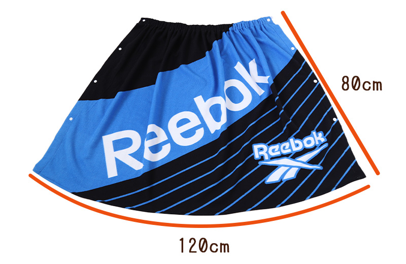 ラップタオル 巻きタオル Reebok ロゴ 80cm丈 (ビーチタオル バスタオル 小学生 プール 水泳 男の子 男子 キッズ 子供 ジュニア 吸水)