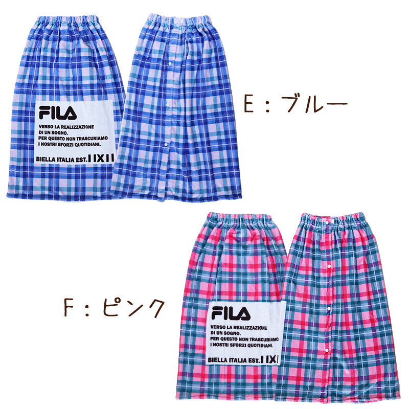 ラップタオル 巻きタオル FILA グラデーション 柄 80cm丈 (ビーチタオル バスタオル 小学生 プール 水泳 女の子 女子 男の子 男子 キッズ 子供 ジュニア 吸水)