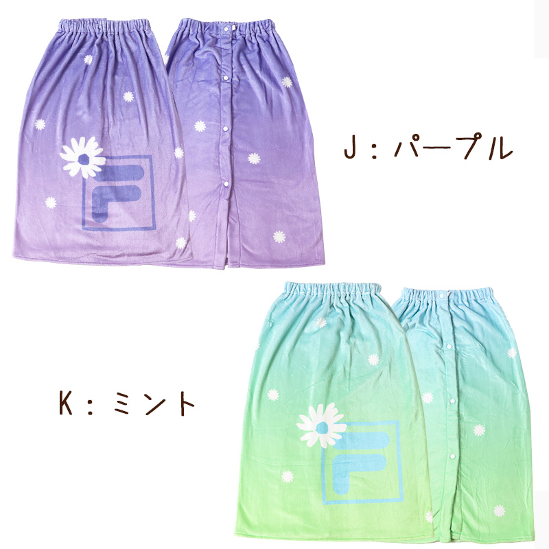 REEBOK リーボック 巻きタオル ラップタオル 100cm丈 キッズ 男の子 ジュニア プールタオル 100cm丈 ネームタグ付き 取っ手付き 小学生 バスタオル レジャー ループ付き 海 プール 水遊び スイミング 学校用 ポリエステル フロントボタン