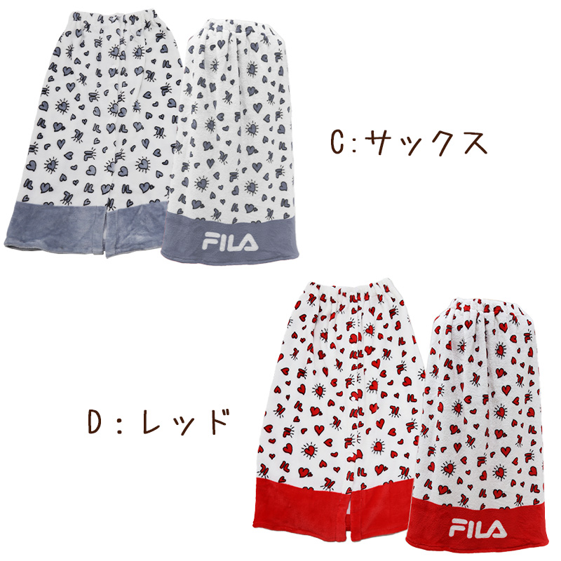 ラップタオル 巻きタオル FILA グラデーション 柄 80cm丈 (ビーチタオル バスタオル 小学生 プール 水泳 女の子 女子 男の子 男子 キッズ 子供 ジュニア 吸水)