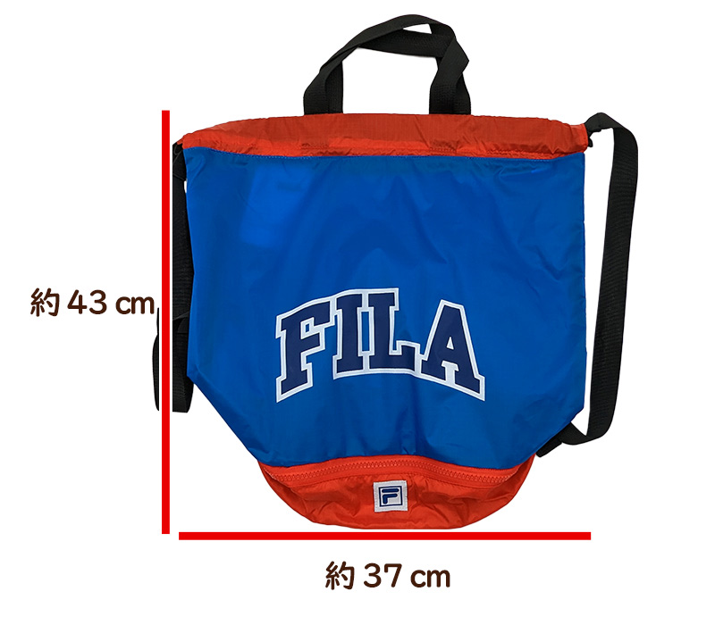 プールバッグ プールバック 男の子 女の子 キッズ スポーツ 大きめ 持ち手付き FILA フリーサイズ (二重底 ボンサック 小学校 小学生 中学生 大容量 ファスナー 下ポケット)