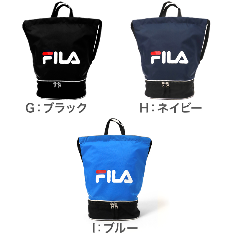 ラッシュガード レディース 水着 体型カバー 大きいサイズ フードなし 長袖 フィラ おしゃれ 3L 4L 5L 水陸両用 スポーツ パーカー uvカット 紫外線対策 メッシュ FILA (在庫限り)
