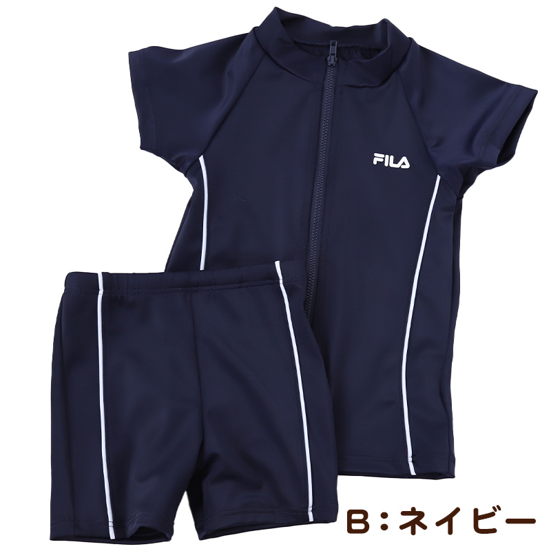 スクール水着 セパレート 女の子 ラッシュガード 半袖 キッズ 上下セット uv FILA 120 130 140 150 160 170cm 子供 ジュニア 女子 スクール 水着 前開き プール スイミング フィットネス水着 黒 紺 (在庫限り)