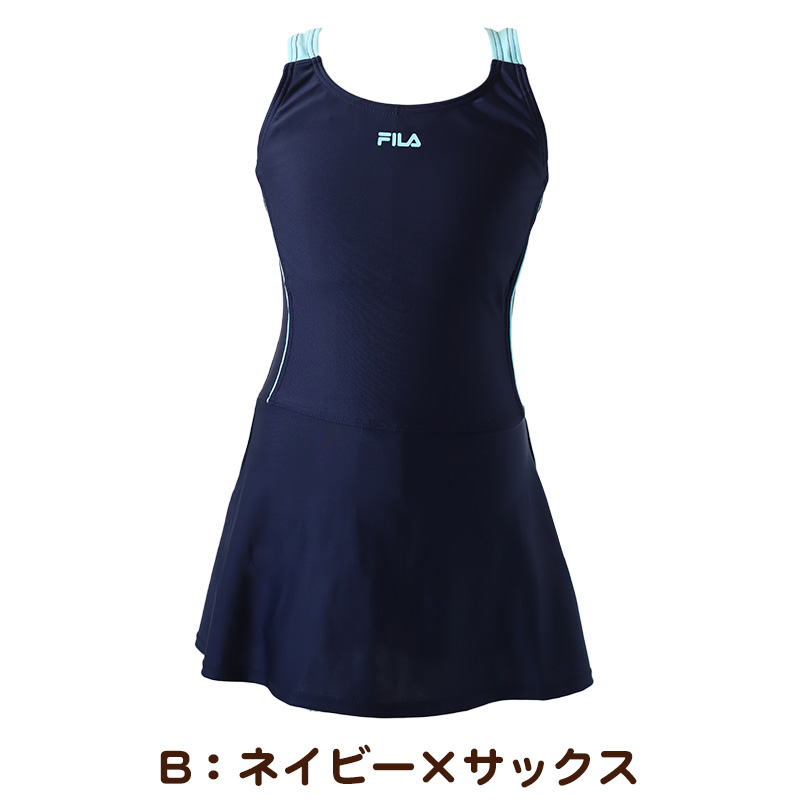 スクール水着 女の子 Aライン ワンピース キッズ 120cm～170cm (フィラ 女子 水泳 FILA プール シンプル パンツ)