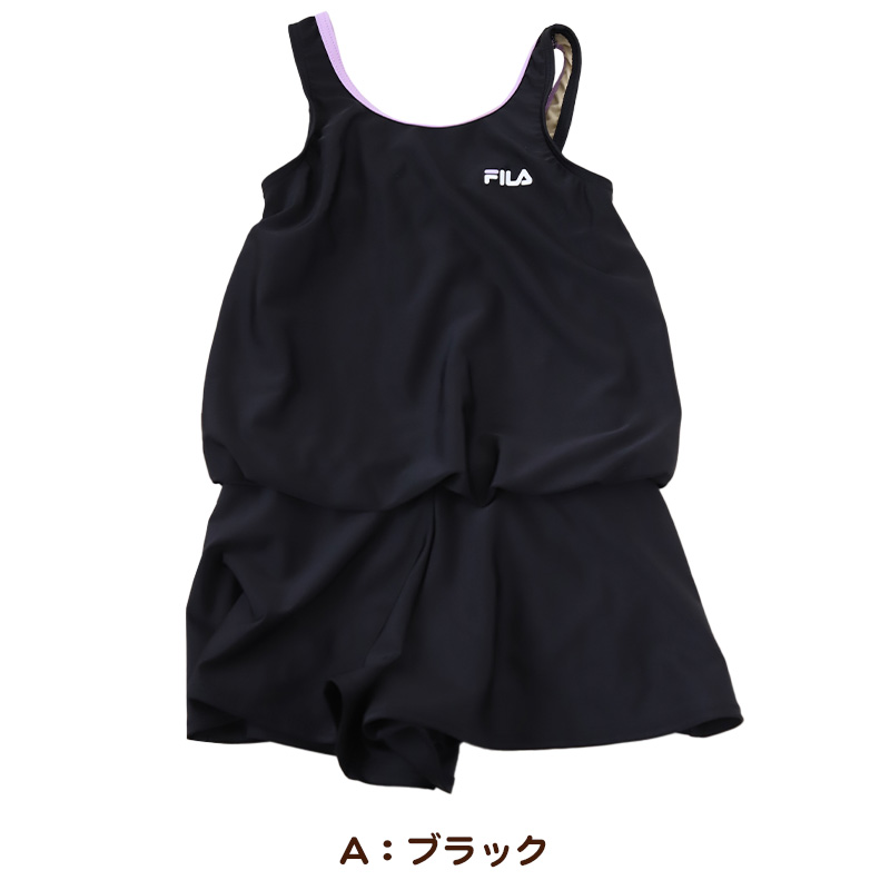 スクール水着 女子 キュロット ワンピース FILA 130cm～170cm (女の子 子供 キッズ 水泳 プール シンプル パンツ 130 140 150 160 170 体型カバー 白 紺 黒 赤 水色) (送料無料)