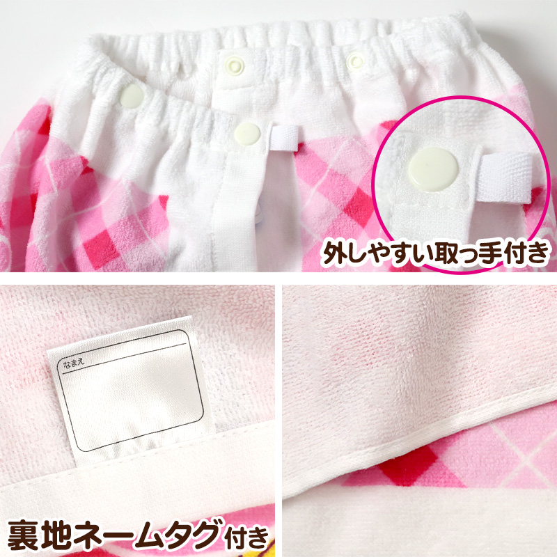 ラップタオル 巻きタオル プリキュア マイクロファイバー 女の子 女子 60cm (バスタオル プール スイミング 子供 着替えタオル 子ども オールスターズ)