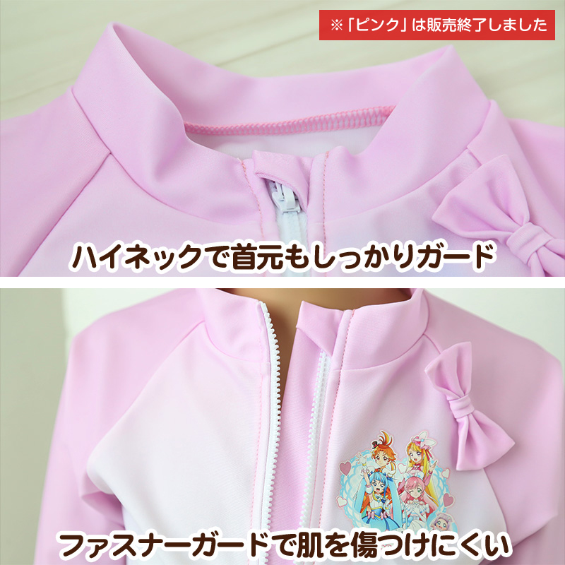 ラップタオル 100cm 巻きタオル キッズ 男の子 男子 プール タオル Reebok 100cm丈 ビーチタオル バスタオル 小学生 水泳 子供 ジュニア 吸水