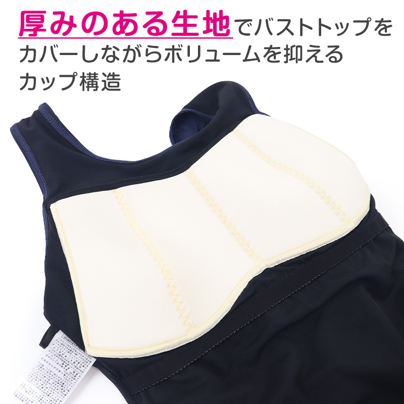 スクール水着 男の子 ゆったり 男子 トランクス 太もも プール学習 小学生 中学生 シンプル 130~180cm スイミング キッズ 子供 スイムウェア 水泳 学校 授業 140 150 160 170 大きいサイズ (在庫限り)