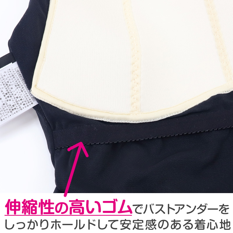 スクール水着 男の子 ゆったり 男子 トランクス 太もも プール学習 小学生 中学生 シンプル 130~180cm スイミング キッズ 子供 スイムウェア 水泳 学校 授業 140 150 160 170 大きいサイズ (在庫限り)