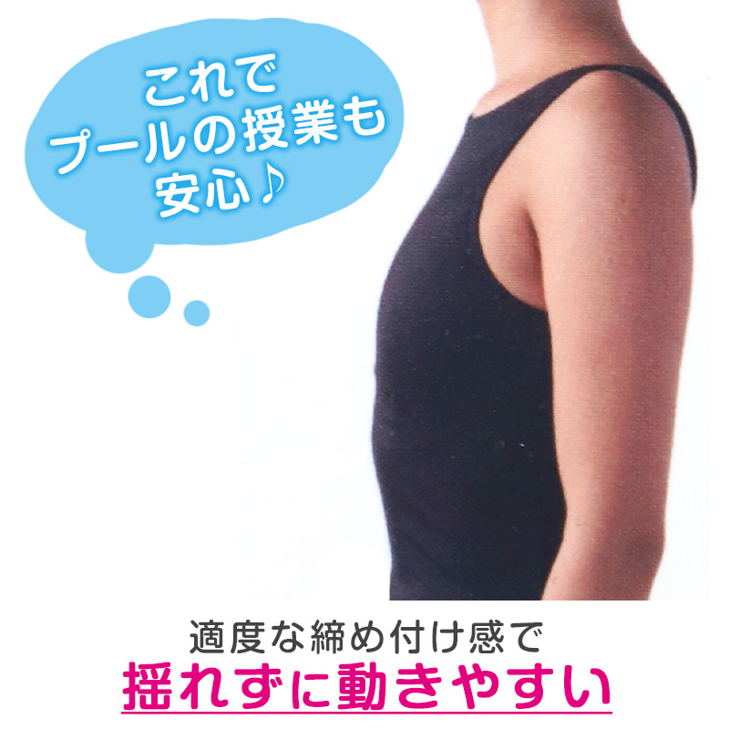 スクール水着 男の子 ゆったり 男子 トランクス 太もも プール学習 小学生 中学生 シンプル 130~180cm スイミング キッズ 子供 スイムウェア 水泳 学校 授業 140 150 160 170 大きいサイズ (在庫限り)