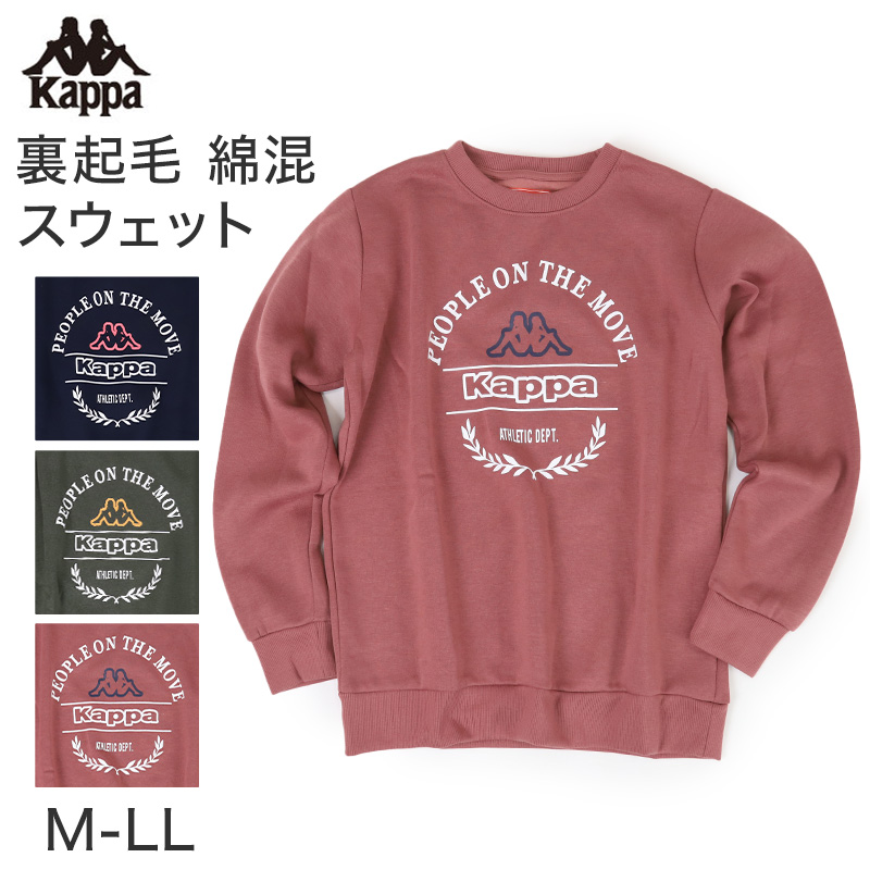 キッズ アウター ウインドブレーカー 女の子 男の子 140 150 160 170 (男子 女子 子供 ジャンバー ベスト 軽量 水色 薄紫 ベージュ)