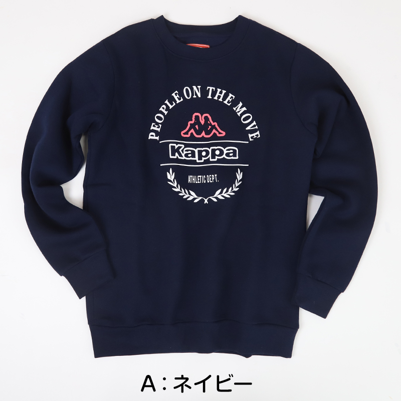 キッズ アウター ウインドブレーカー 女の子 男の子 140 150 160 170 (男子 女子 子供 ジャンバー ベスト 軽量 水色 薄紫 ベージュ)