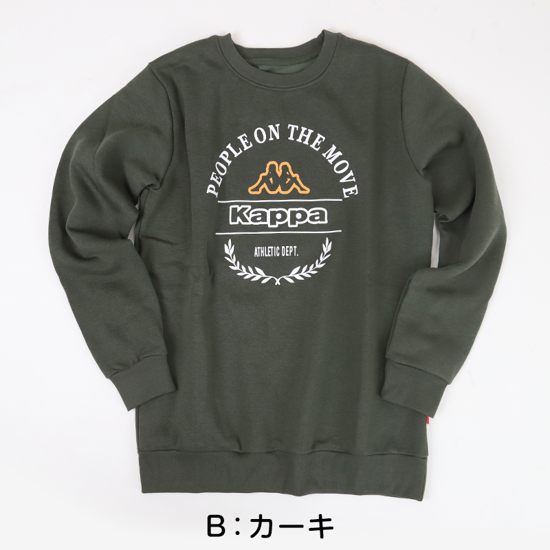 キッズ アウター ウインドブレーカー 女の子 男の子 140 150 160 170 (男子 女子 子供 ジャンバー ベスト 軽量 水色 薄紫 ベージュ)