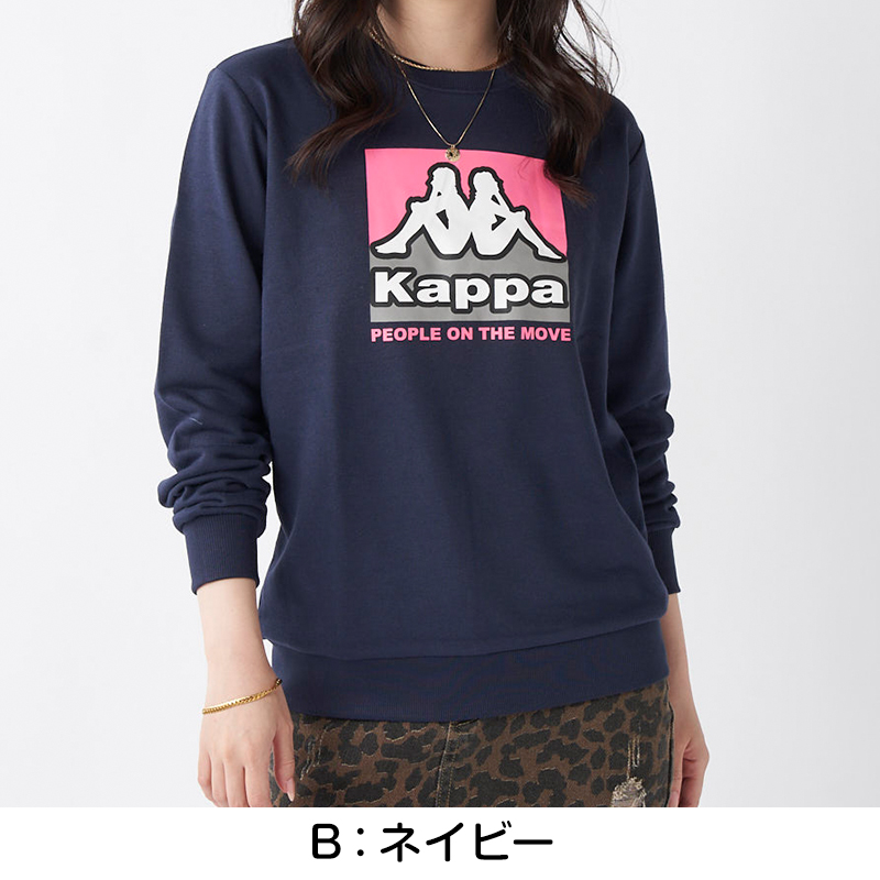 レディース スウェット パンツ ズボン 裏毛 Kappa カッパ ボトムス M L LL ロングパンツ 秋冬 春 スエット スポーツウェア 長ズボン 運動 暖かい 伸縮性 紫外線 
