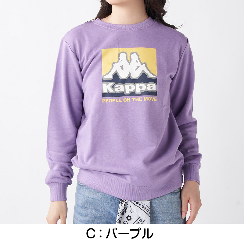 レディース スウェット パンツ ズボン 裏毛 Kappa カッパ ボトムス M L LL ロングパンツ 秋冬 春 スエット スポーツウェア 長ズボン 運動 暖かい 伸縮性 紫外線 